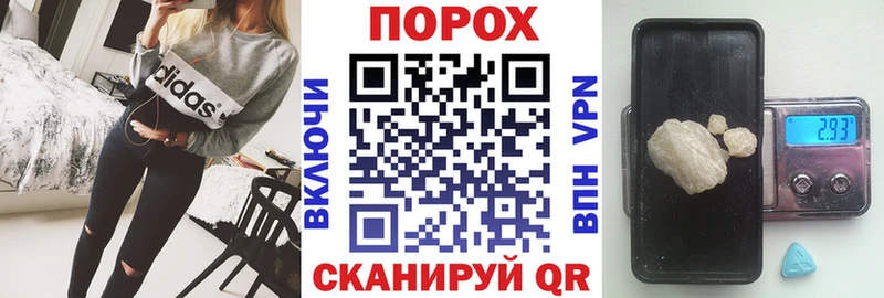 Amphetamine 98%  Навашино 
