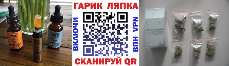 Canna-Cookies конопля  мега сайт  Навашино 