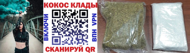 COCAIN Боливия  blacksprut ссылка  Навашино 
