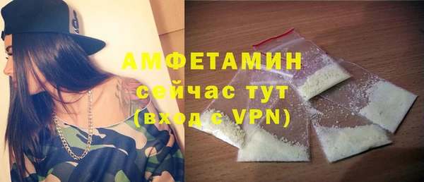скорость Аркадак
