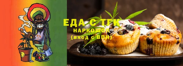 гашик Ростов