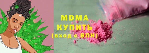 скорость Аркадак