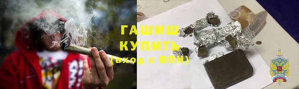 скорость Аркадак