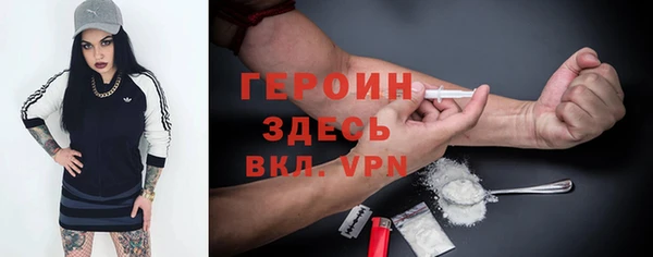 jwh Балабаново
