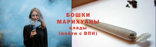 скорость Аркадак