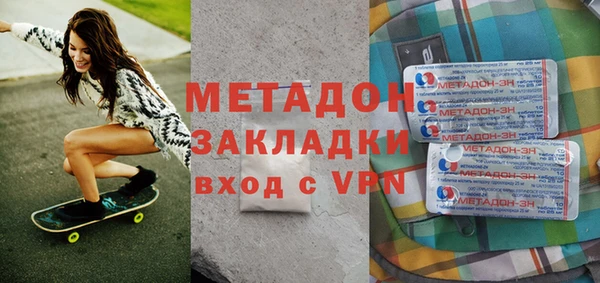 скорость Аркадак