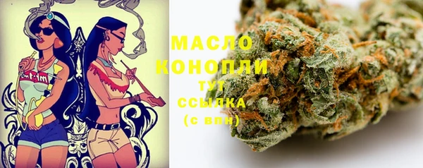 марихуана Алексеевка