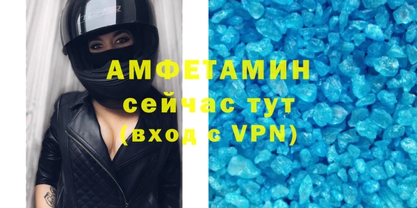 гашиш Баксан