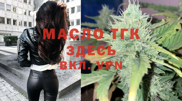 MDMA Premium VHQ Армянск