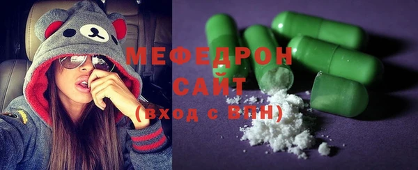 скорость Аркадак