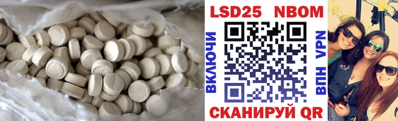 ЛСД экстази ecstasy  ссылка на мегу вход  Навашино 