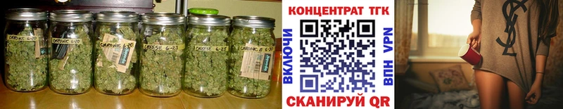 МЕГА ТОР  Навашино  ТГК вейп с тгк 