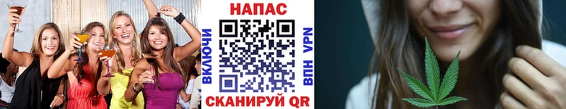 Бошки Шишки тримм  Навашино 
